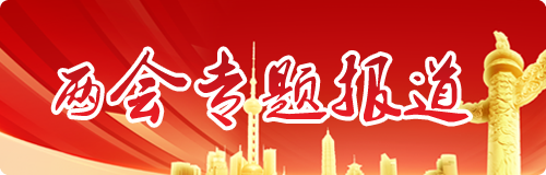 一圖速覽！政府工作報(bào)告說(shuō)了哪些和能源化工有關(guān)的事兒？