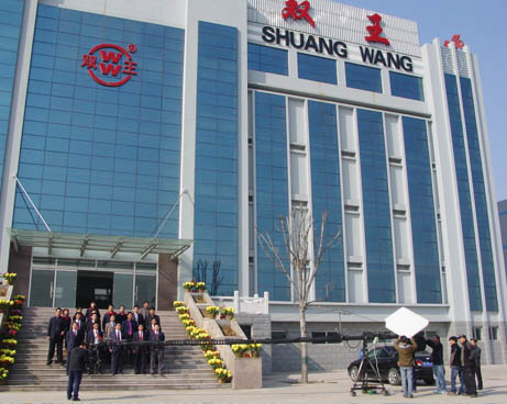 雙王集團(tuán)新版專(zhuān)題片拍攝